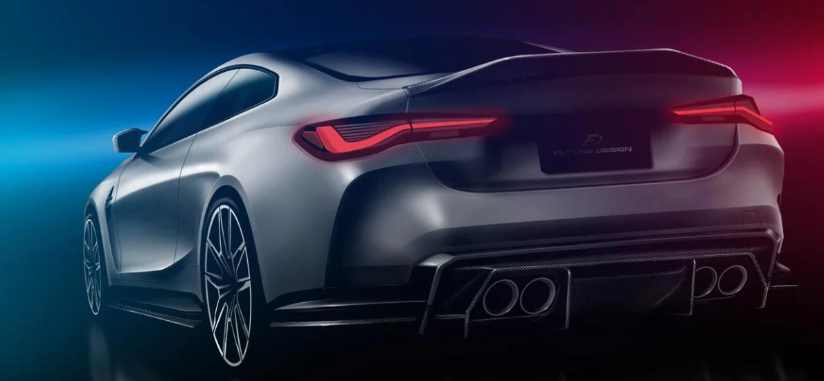 G80 G81/ G82 G83 -FD Type Rear Diffuser