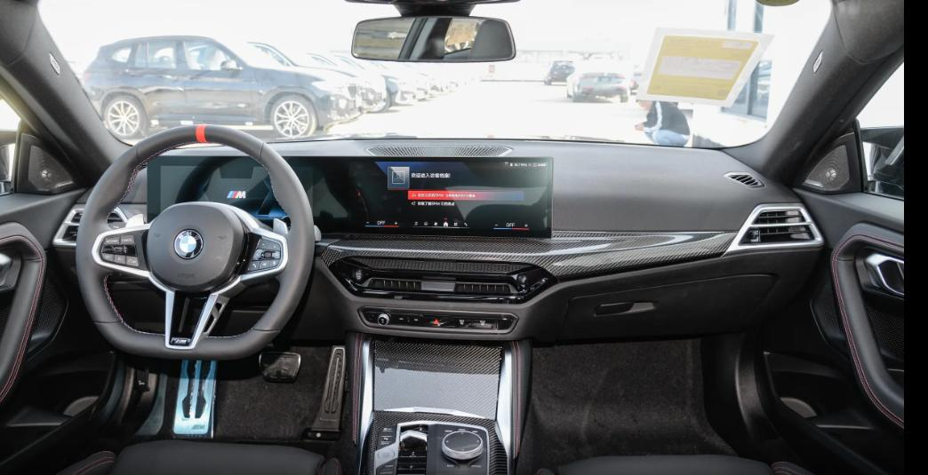 G80 G81 G82 G83 Interior Set (Replacement Installation)