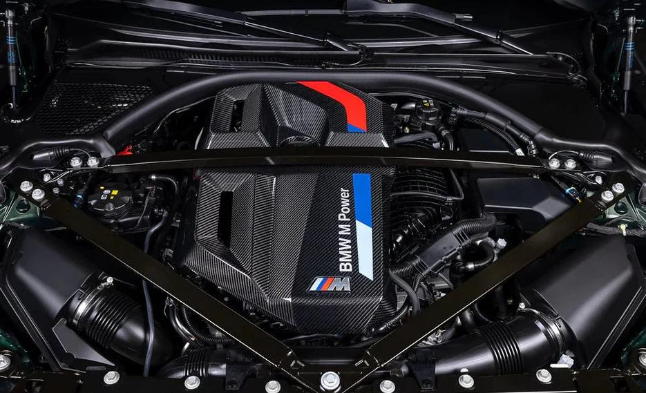 G8X S58 M2 M3 M4 M Power-Type Engine Cover